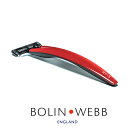英国製 名車と同じ塗装を施したプレミアム シェーバー 髭剃り BolinWebb R1 シリーズ ( Gillette マッハシンスリー 3枚刃 ) Monza...