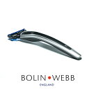 英国製 名車と同じ塗装を施したプレミアム シェーバー 髭剃り Bolin・Webb X1 シリーズ( Gillette Fusion 5枚刃 ) X1 Arge...