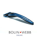 英国製 名車と同じ塗装を施したプレミアム シェーバー 髭剃り BolinWebb X1 シリーズ( Gillette Fusion 5枚刃 ) X1 Ocean...