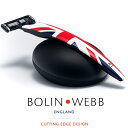 英国製 名車と同じ塗装を施したプレミアム シェーバー 髭剃り ( Gillette マッハシンスリー 3枚刃 ) Bolin・Webb R1 Jack 替刃は ...