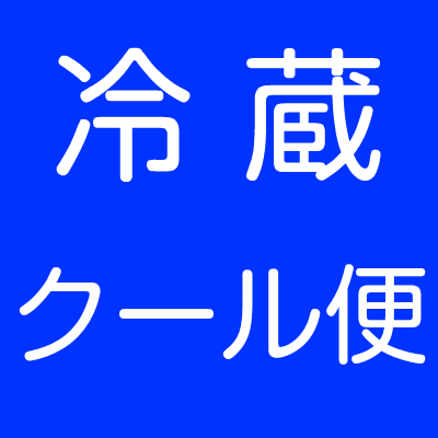 �������ޤ� 10���������Ȥ��Ȥ������� ���ˤ褯���� �����������餫��