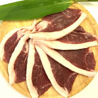 イノシシ肉またはシカ肉1kgおまかせセット