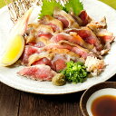 香川県産 健味鳥 もも肉 国産 鶏肉 業務用 若鶏もも肉 業務用サイズ 6kg(2kg×3個)