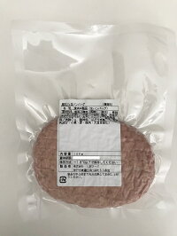 鹿肉入りハンバーグパッケージ