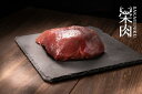 【送料無料】鹿 赤身肉 1kg