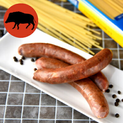 【栄肉】無添加　猪肉ソーセージプレーン　145gから165g