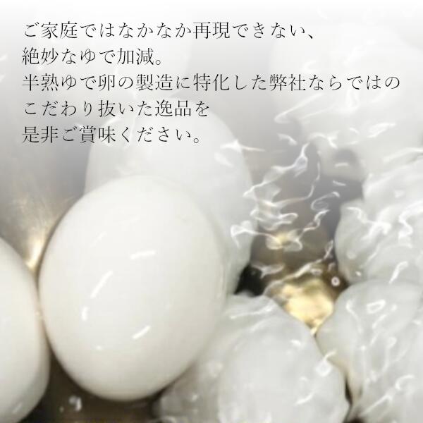 Ⱦ��̣�ռѶ̻ҡʤ��礦��̣��6������ ���ȤϤȤ����ꡢ��ȤϤפ�פꡣ��̯��Ⱦ�ϲø��Ȥ��Ĥ��֤���̣�ξ������줬�����ˤʤ�