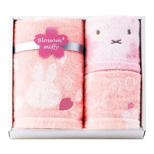 nishikawa西川 ミッフィー タオル ギフトセット 22×25×6cm 洗える 綿100% ブロッサムミッフィー Blosso..