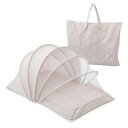 nishikawa西川 ミッフィー コンパクトベッド 90X60X47cm 洗える敷き布団 ベビー お昼寝 折り畳み 持ち運び可能 専用バック付き ジャバラ式 DB4641 ベージュ WF54102000