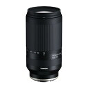 タムロン(TAMRON) ズーム70-300mm F/4.5-6.3 Di III RXD (A047) ソニーEマウント