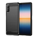 WangSiwe Sony Xperia10 iiiケースSO-52Bカバー SOG04対応炭素繊維TPU携帯ケース薄型 指紋防止 衝撃吸収 スマホケース xp...