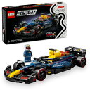 レゴ(LEGO) スピードチャンピオン Oracle Red Bull Racing RB20 F1(R) レースカー おもちゃ 玩具 誕生日 プレゼント ブロ...
