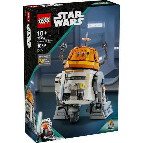 レゴ(LEGO) スター・ウォーズ C1-10P 'チョッパー'(TM) アストロメク・ドロイド おもちゃ 玩具 誕生日 プレゼント ブロック 男の子 女の子 子供 10歳 11歳 12歳 小学生 宇宙 フィギュア グッズ 75416