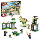 レゴ(LEGO) ジュラシック・ワールド T-レックスの大脱走 おもちゃ 玩具 プレゼント 誕生日 ブロック 知育 クリスマス 男の子 女の子 子供 4歳 5歳...