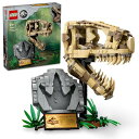 レゴ(LEGO) ジュラシック・ワールド 恐竜の化石:T-レックス頭蓋骨 おもちゃ 玩具 プレゼント 誕生日 ブロック クリスマス 男の子 女の子 子供 9歳 ...