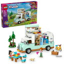 レゴ(LEGO) フレンズ ワクワク・キャンピングカー おもちゃ 玩具 誕生日 プレゼント ブロック 女の子 男の子 子供 7歳 8歳 9歳 小学生 ごっこ遊び おままごと 乗り物 車 ミニカー 42663