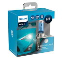 Philips(フィリップス) 自動車用バルブライト ハロゲン ヘッドライト H7 4300K 12V 55W クリスタルヴィジョン 輸入車対応 2個入り 車検...