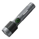Philips(フィリップス) 懐中電灯 小型 led ライト 高輝度1450ルーメン 600メートル 5つ調光モード フォーカスコントロール ハンディライト Type-C充電式 IP55防水 大容量電池 アルミ合金製 耐衝撃 アウトドア 防災 停電対策 夜間散歩 携帯便利 SFL2101