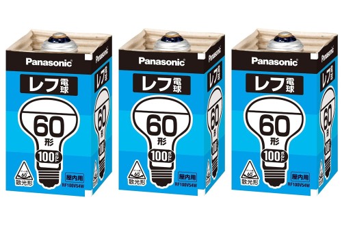 Rakuten - パナソニック レフ電球(屋内用) E26口金 100V60形 散光形(ビーム角=60°) (3個セット)