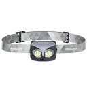 Philips (フィリップス) ヘッドライト USB充電式 led 高輝度 450ルーメン 釣り ヘッドランプ センサー付き 145°角度調整 IP44 防水 防塵 登山 キャンプ 散歩 作業 アウトドア 災害 SFL3342RH