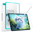 ESR 2枚入り iPad 第11/10世代 フィルム A16 (11/10.9インチ 2025/2022) 専用 ペーパーライクフィルム 紙の上ような感触 スクリーン保護 9H強化ガラス ガイド枠付き アンチグレア 反射防止 ペン先に優しい
