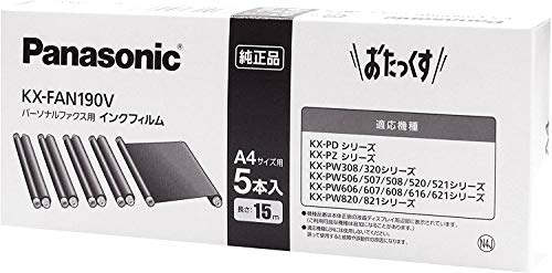 パナソニック 普通紙ファクス用インクフィルム KX-FAN190V (2個セット)