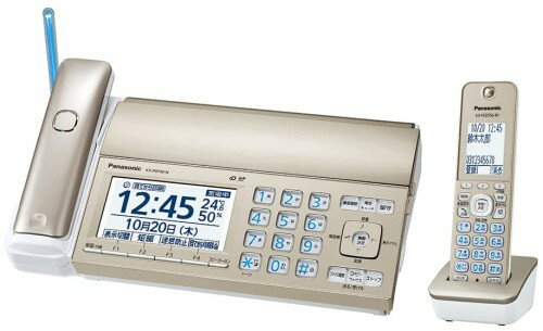 優良 防犯 電話機 推奨品 パナソニック デジタル コードレス FAX KX-PD750DL-N子機1台付き 迷惑電話相談機能搭載 「温度・湿度アラーム」搭載 見てから印刷機能 シャンパンゴールド