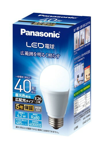 ѥʥ˥å LEDŵ ľ26mm ŵ40W (4.2W) ŵ塦۸ 1 ̩ķб LD...