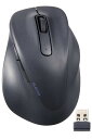 エレコム マウス ワイヤレスマウス EX-G 無線2.4GHz 静音 ...(2)