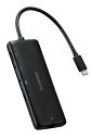 エレコム USB-C ハブ ドッキングステーション 7in1 PD対応...(2)