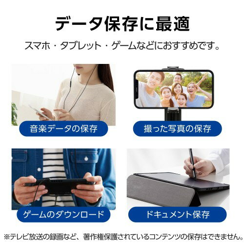 エレコム microSD 64GB マイクロSDカード UHS-1 U1 microSDXC IPX7 MF-AMS064GU11