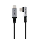 エレコム USB Type-C ケーブル 2m (USB-C to USB-C) L字 60W PD対応 ナイロンメッシュ USB-IF認証 ブラック MPA-CCECL20BK