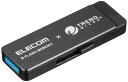 エレコム USBメモリ USB3.0 トレンドマイクロ製ウイルス対策ソ...(2)
