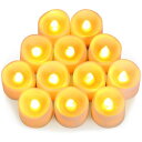 ORIA LED キャンドルライト LEDキャンドル ろうそく 癒しの灯り 揺らぐ炎 リアル感 おしゃれ 省エネ 便利 火を使わない 安全 クリスマス 誕生日 パーティー 結婚式 室内 室外飾り 暖色光 12個セット