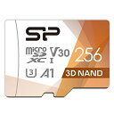 SP Silicon Power シリコンパワー microSD カー...(2)