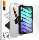 Spigen iPad Mini 7 2024/iPad Mini 6 2021 ガラスフィルム 貼り付けキット付き iPad mini7/6 8.3インチ 対応 保護フィルム 1枚入 AGL03824