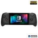 連射・連射ホールド機能搭載任天堂ライセンス商品グリップコントローラー for Nintendo Switch クリアブラックNintendo Switch対応
