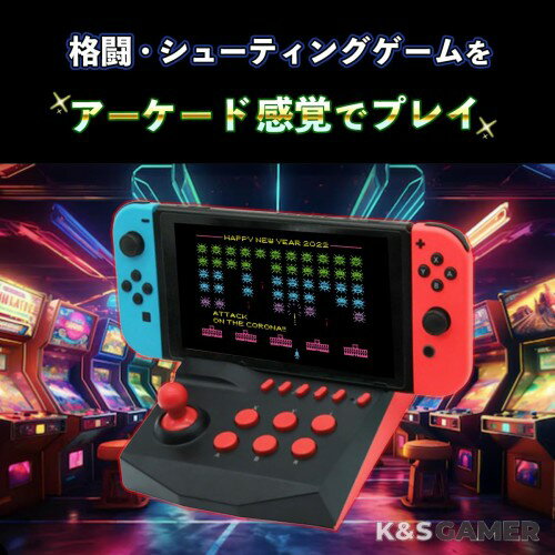 KSGAMER Switch ���η� ���������ɥ���ȥ����顼 MINI �������� �ɥå� ���������ɥ��ƥ��å� for Nintendo Switch (��å� �֥�å�)