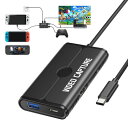 Switch ipad キャプチャー ボード Switch対応 最高4K 30Hz HDMIパススルー機能 Lemorele Switch周辺機器 ドック HDMI キャプチャーカード 1080P 60Hz USB3.0 急速充電 ゲーム配信、画面共有 Windows、Nintendo Switch、Steam Deck、OBS Studio対応 Meta quest対応(2)
