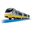 タカラトミー プラレール S-19 E657系特急ひたち (リバイバルカラー黄色) 電車 列車 おもちゃ 3歳以上