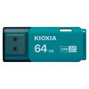 KIOXIA(キオクシア) 旧東芝メモリ USBフラッシュメモリ 64...(2)