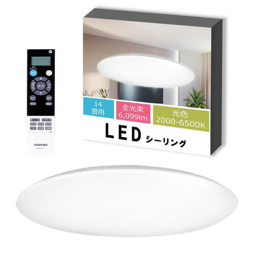 (TOSHIBA) LED󥰥饤 Ĵ磻Ĵ 14 ץ ä뤤 뤵1.3ܥå׵ǽ ON/...