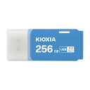 KIOXIA(キオクシア) 旧東芝メモリ USBフラッシュメモリ 25...(2)