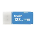 KIOXIA(キオクシア) 旧東芝メモリ USBフラッシュメモリ 12...(2)