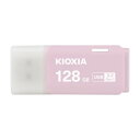 KIOXIA(キオクシア) 旧東芝メモリ USBフラッシュメモリ 12...(2)