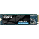 キオクシア KIOXIA 内蔵 SSD 2TB NVMe M.2 Ty...(2)
