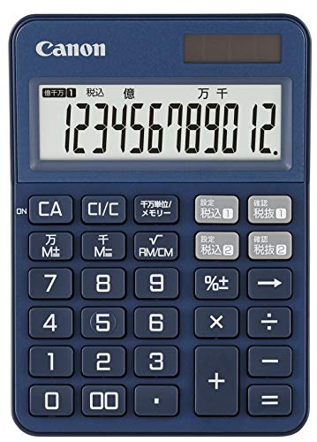 Rakuten - Canon カラフル電卓 抗菌仕様 KS-125WUC インディゴブルー （12桁/ミニ卓上サイズ/W税機能搭載） KS-125WUC-BL