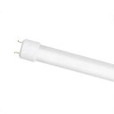 東芝(TOSHIBA) 直管形LEDランプ LDL40 2500lmタイプ ガラス 口金GX16t-5 FLR40形蛍光ランプ相当 昼白色5000K:LDL40S・N/19/25-G2