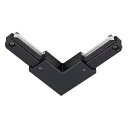 TOSHIBA(東芝) ライティングレールVI形 L形ジョインタ 黒 (黒ねじ) NDR0234B(K)