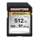 GIGASTONE SDカード 512GB メモリーカード A1 V3...(2)